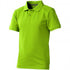 Calgary Kids Polo, Apple, 128