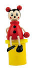 Plumi - BRANIO